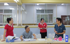 <b>宜宾屏山县教体局赴金沙江长儿园开展开学调研</b>