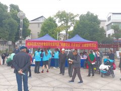 <b>宁乡市城郊街道多措并举结实做好食物平安宣传</b>