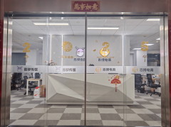 专业品牌控价管控保举守护品牌价值取市场次序