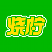 2026年2月广东省奶茶品牌排行榜发布（烧柠登顶榜